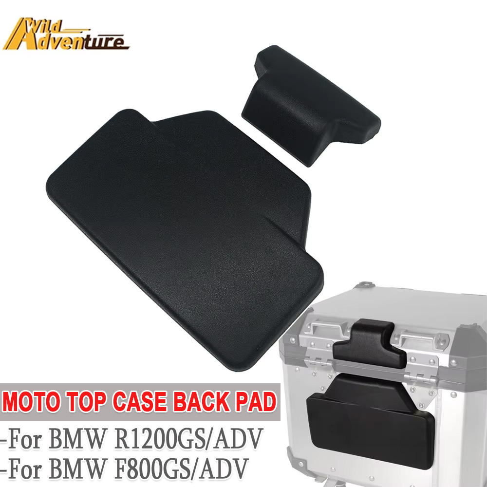 Luggage Cover Protector - Für BMW R1200GS R1200GSA F800GS Adv